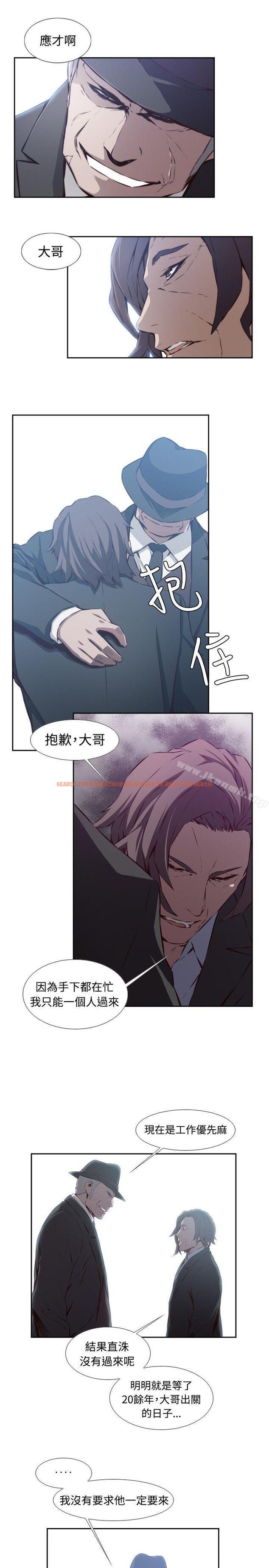查看漫画古惑少年(完結) - 第26話 - www.tymanga.com中的286130图片