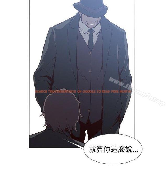 查看漫画古惑少年(完結) - 第26話 - www.tymanga.com中的286160图片
