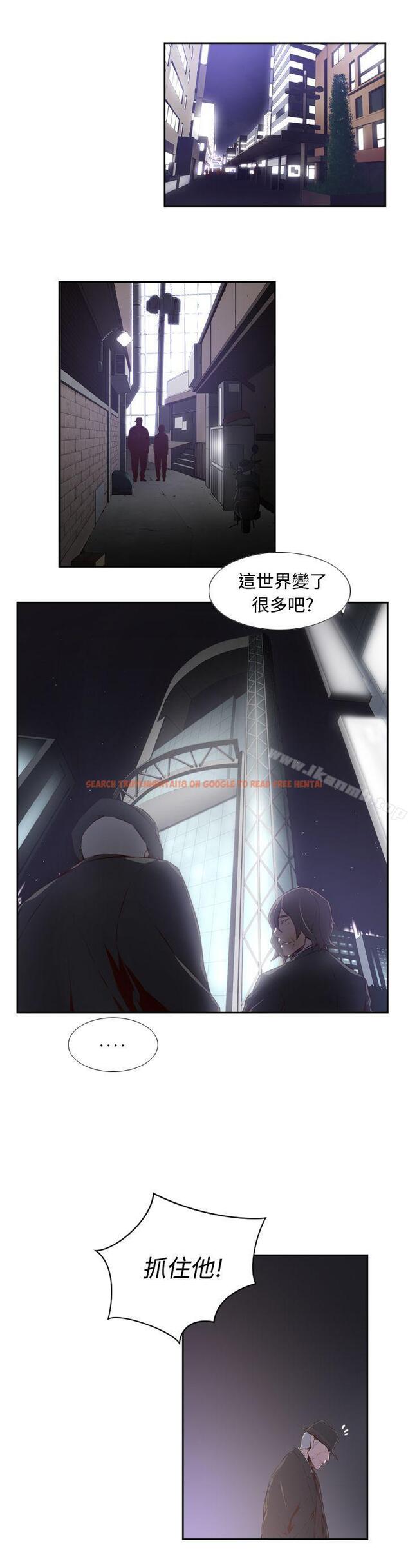 查看漫画古惑少年(完結) - 第26話 - www.tymanga.com中的286201图片
