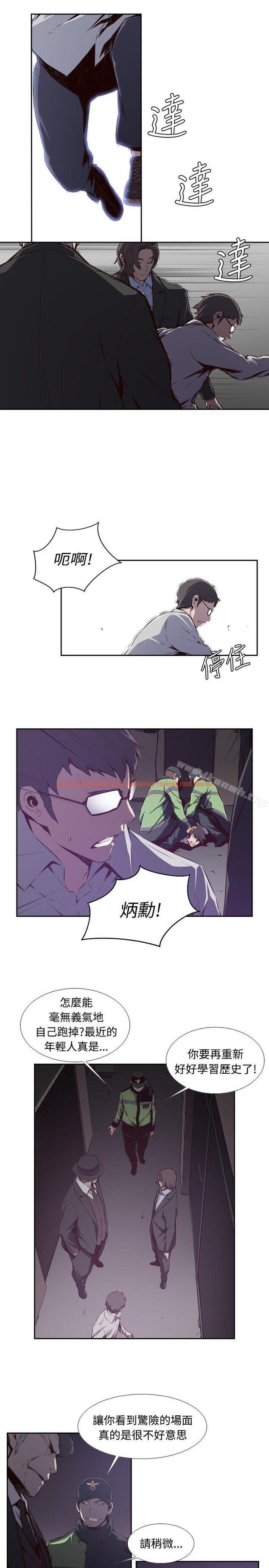 查看漫画古惑少年(完結) - 第26話 - www.tymanga.com中的286231图片