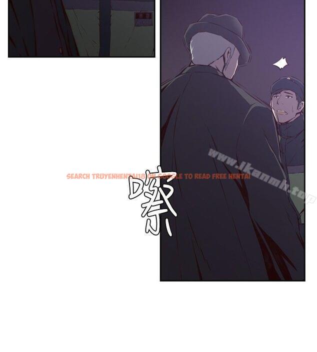 查看漫画古惑少年(完結) - 第26話 - www.tymanga.com中的286264图片