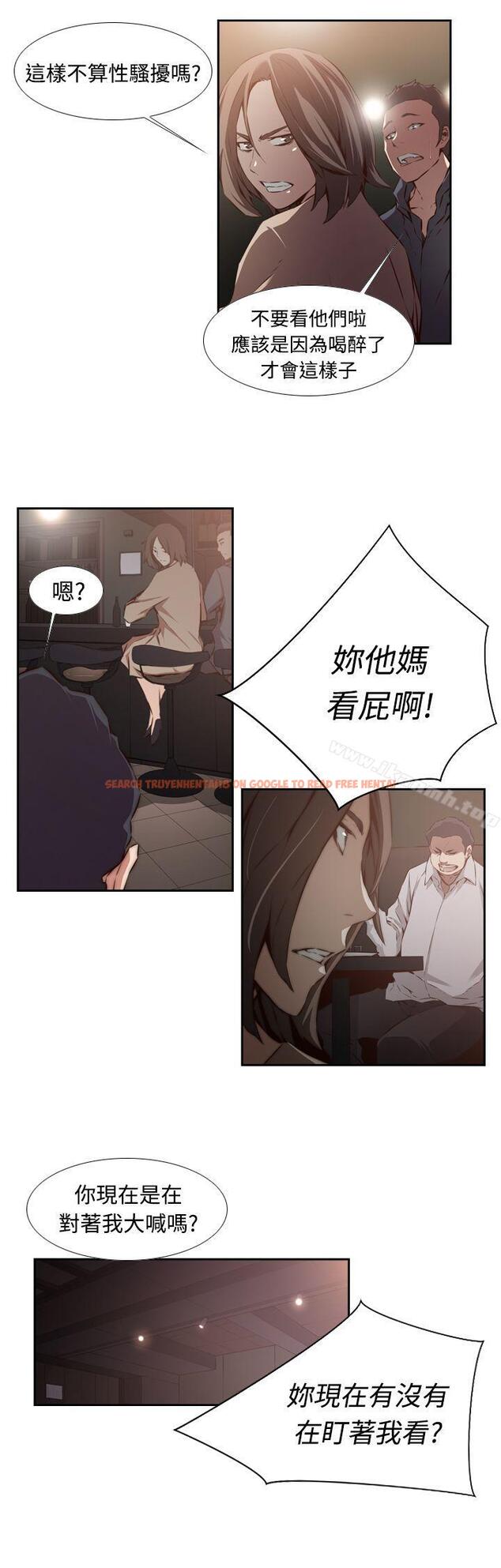查看漫画古惑少年(完結) - 第27話 - www.tymanga.com中的286435图片