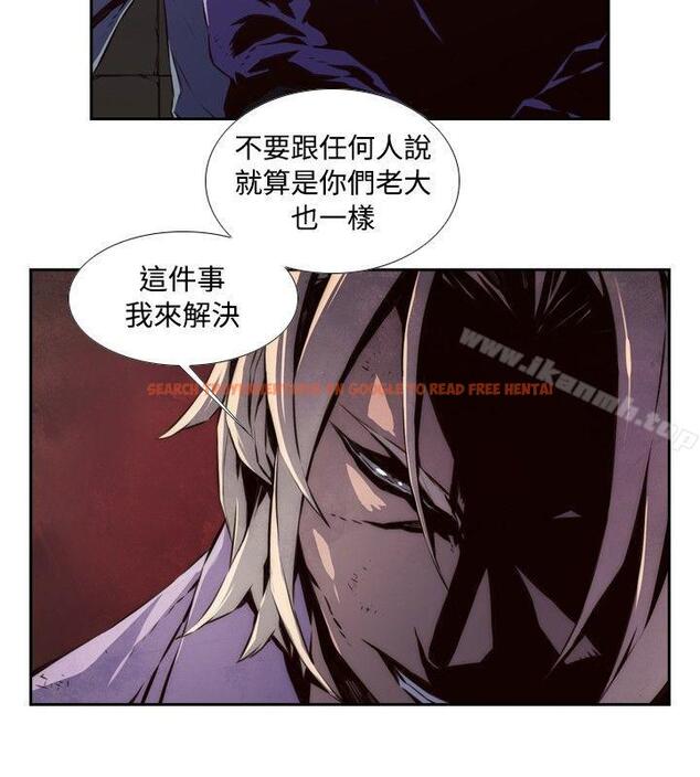 查看漫画古惑少年(完結) - 第30話 - www.tymanga.com中的286606图片