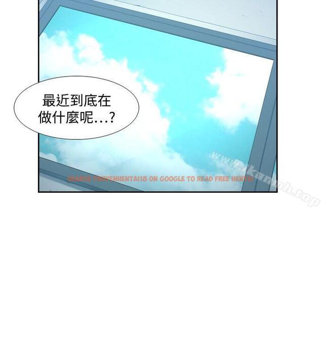 查看漫画古惑少年(完結) - 第31話 - www.tymanga.com中的286707图片
