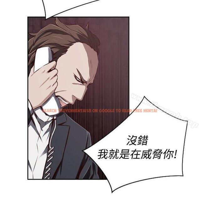 查看漫画古惑少年(完結) - 第32話 - www.tymanga.com中的286752图片