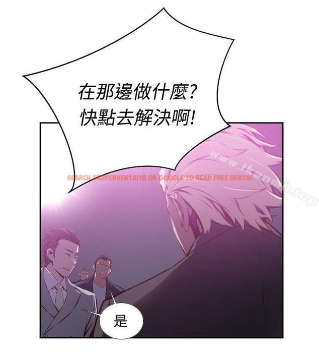 查看漫画古惑少年(完結) - 第33話 - www.tymanga.com中的286818图片