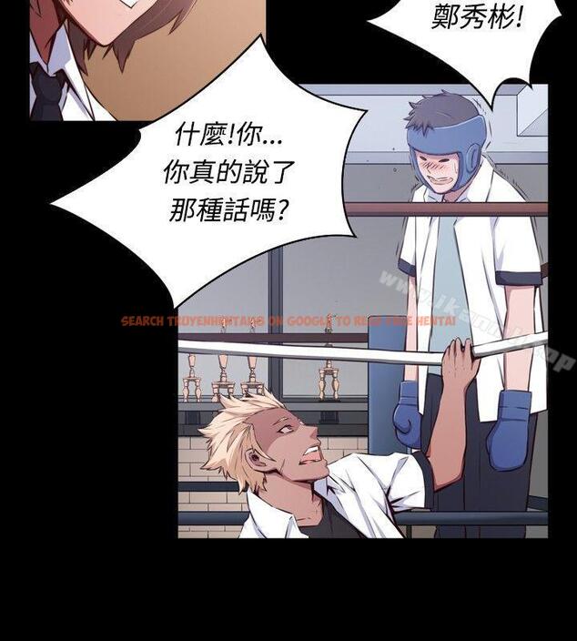 查看漫画古惑少年(完結) - 第34話 - www.tymanga.com中的286883图片