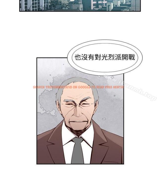 查看漫画古惑少年(完結) - 第35話 - www.tymanga.com中的286935图片