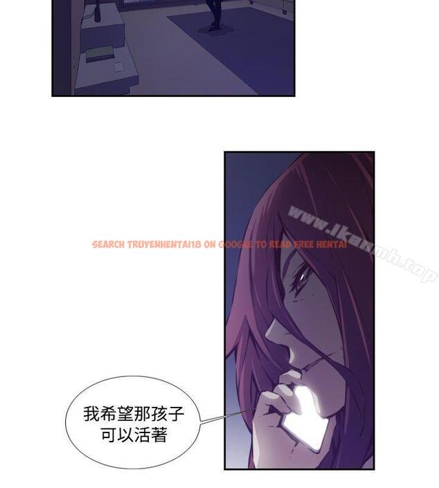 查看漫画古惑少年(完結) - 第50話 - tymanga.com中的288036图片