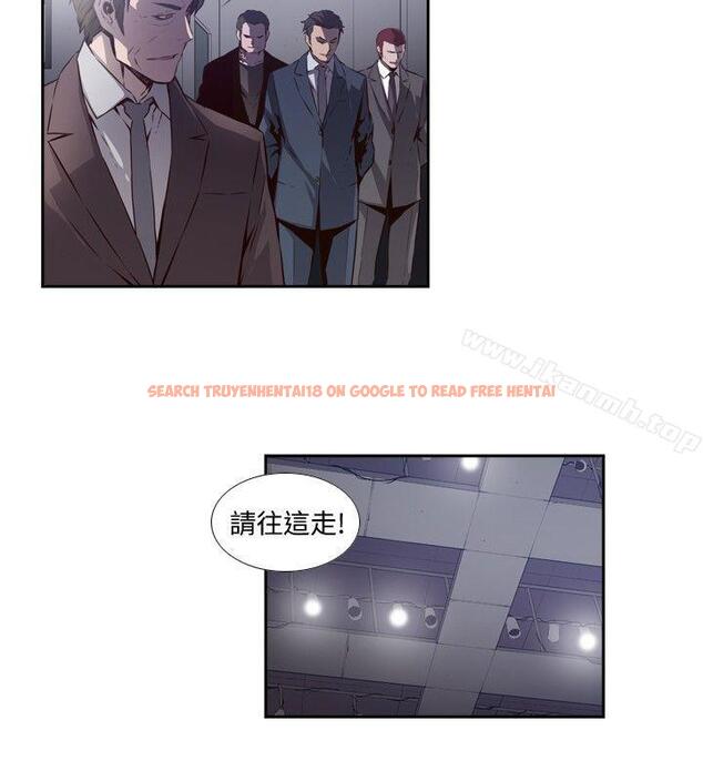 查看漫画古惑少年(完結) - 第53話 - tymanga.com中的288252图片
