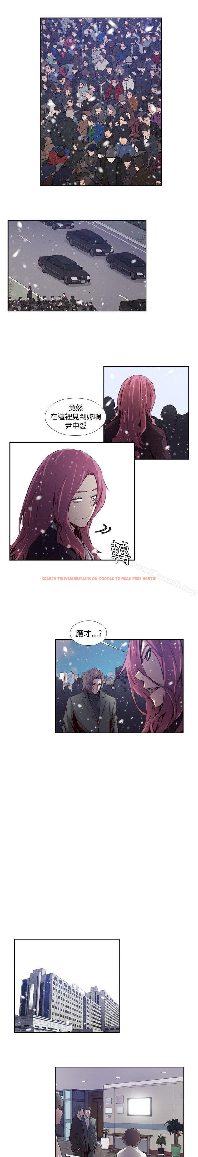 查看漫画古惑少年(完結) - 最終話 - tymanga.com中的288406图片
