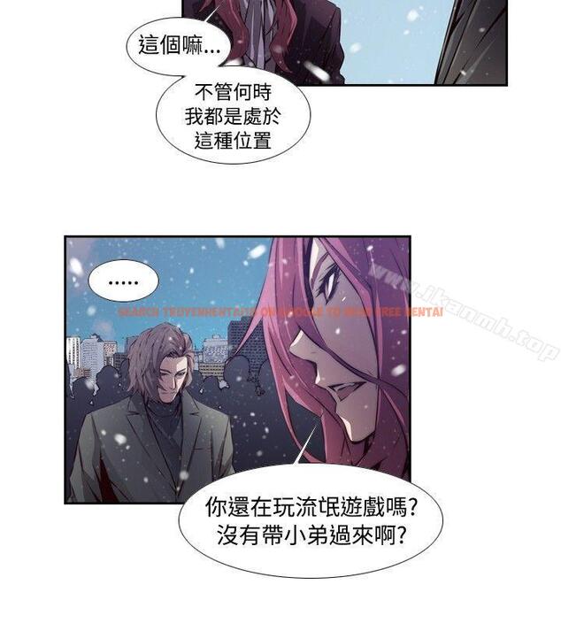 查看漫画古惑少年(完結) - 最終話 - tymanga.com中的288460图片