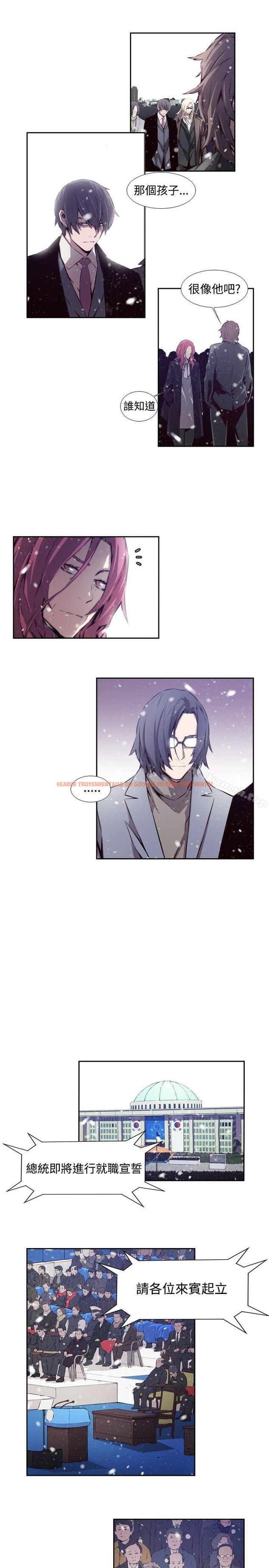 查看漫画古惑少年(完結) - 最終話 - tymanga.com中的288467图片