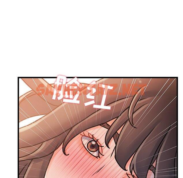 查看漫画故乡的那些女人 - 第16话 - sayhentaiz.net中的677744图片