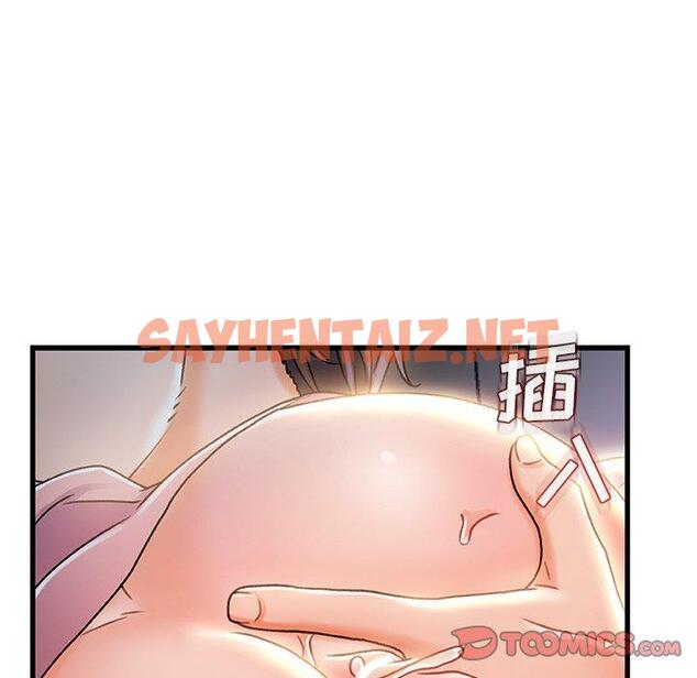 查看漫画故乡的那些女人 - 第21话 - sayhentaiz.net中的678302图片