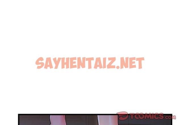 查看漫画故乡的那些女人 - 第23话 - sayhentaiz.net中的678517图片