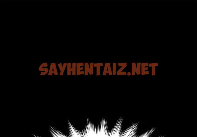 查看漫画乖乖上钩 - 第14话 - sayhentaiz.net中的563580图片