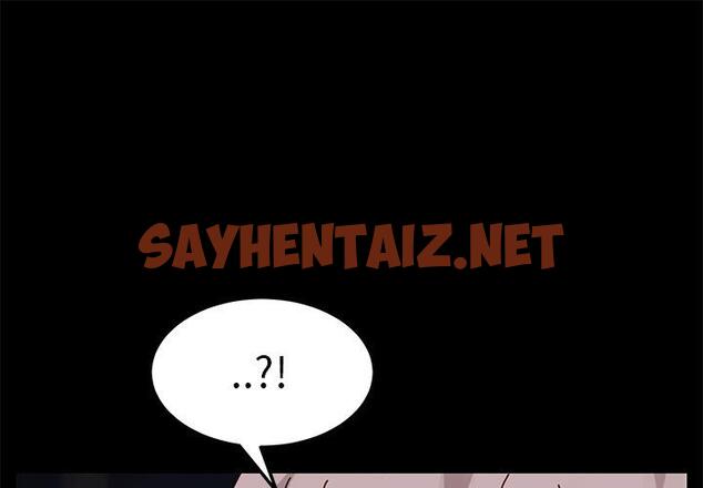 查看漫画乖乖上钩 - 第24话 - sayhentaiz.net中的565475图片