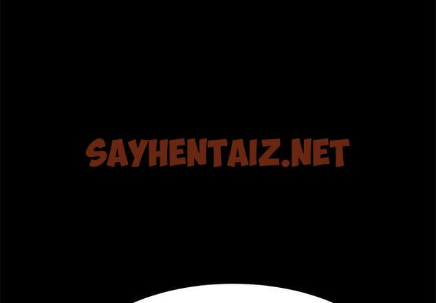 查看漫画乖乖上钩 - 第29话 - sayhentaiz.net中的566372图片