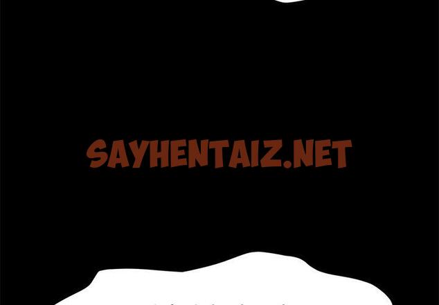 查看漫画乖乖上钩 - 第40话 - sayhentaiz.net中的568260图片