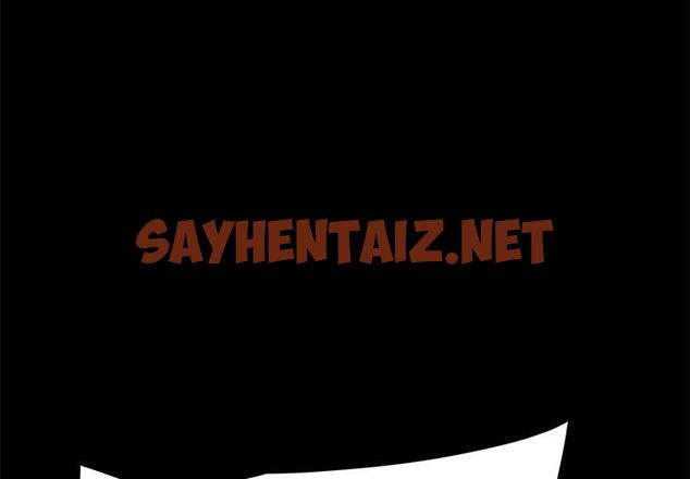 查看漫画乖乖上钩 - 第41话 - sayhentaiz.net中的568430图片