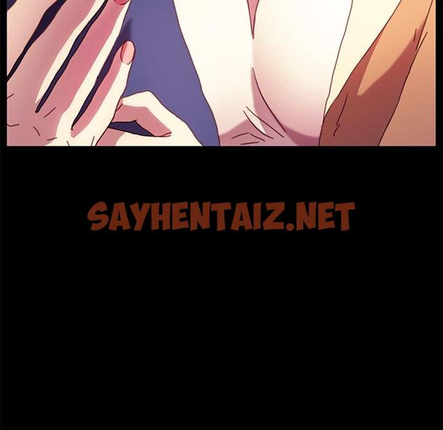 查看漫画乖乖上钩 - 第51话 - sayhentaiz.net中的570053图片