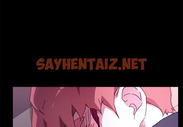 查看漫画乖乖上钩 - 第54话 - sayhentaiz.net中的570486图片