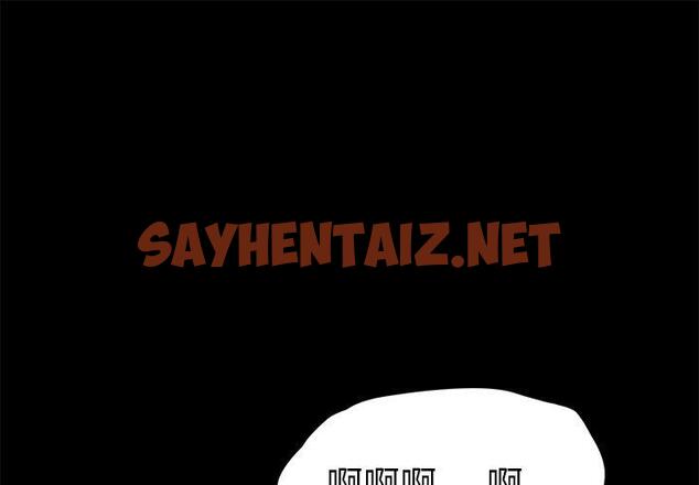 查看漫画乖乖上钩 - 第59话 - sayhentaiz.net中的571217图片