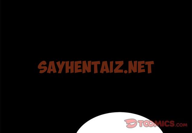 查看漫画乖乖上钩 - 第70话 - sayhentaiz.net中的615175图片