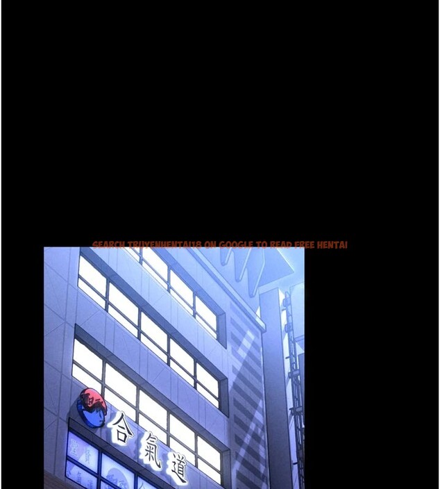 查看漫画館長是大野狼 - 第1話-性愛道館養成記 - tymanga.com中的4250027图片