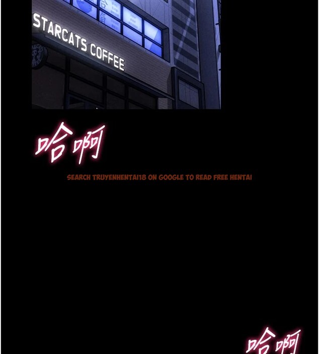 查看漫画館長是大野狼 - 第1話-性愛道館養成記 - tymanga.com中的4250028图片