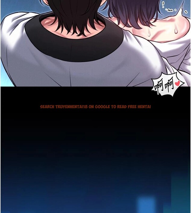 查看漫画館長是大野狼 - 第1話-性愛道館養成記 - tymanga.com中的4250050图片