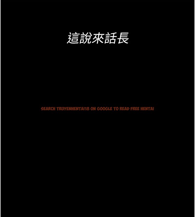 查看漫画館長是大野狼 - 第1話-性愛道館養成記 - tymanga.com中的4250053图片