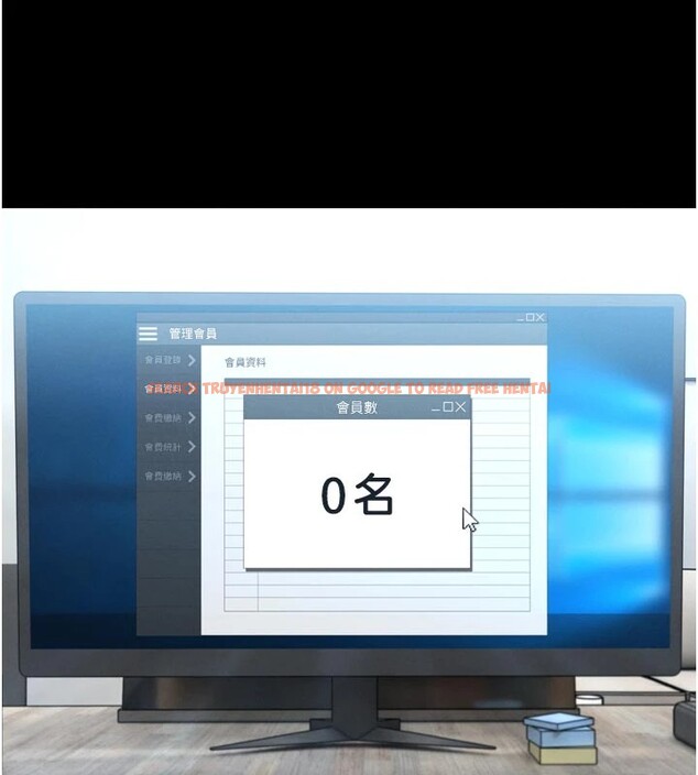 查看漫画館長是大野狼 - 第1話-性愛道館養成記 - tymanga.com中的4250056图片