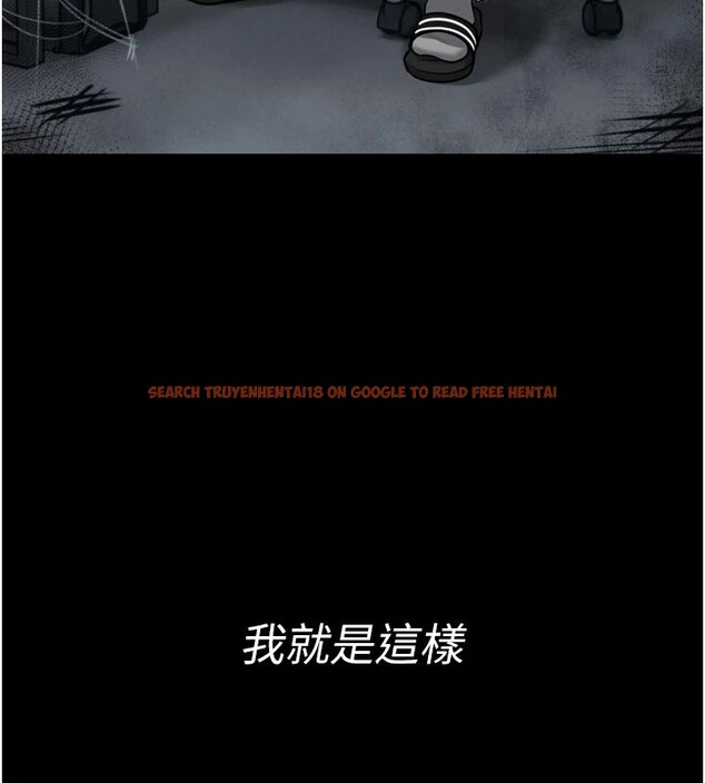 查看漫画館長是大野狼 - 第1話-性愛道館養成記 - tymanga.com中的4250060图片