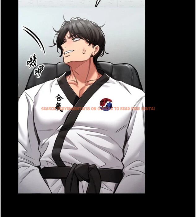 查看漫画館長是大野狼 - 第1話-性愛道館養成記 - tymanga.com中的4250062图片