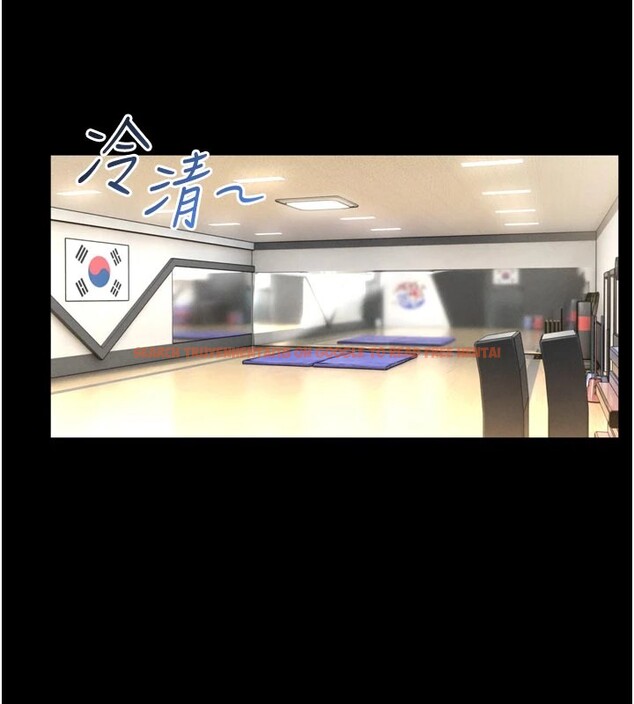 查看漫画館長是大野狼 - 第1話-性愛道館養成記 - tymanga.com中的4250066图片