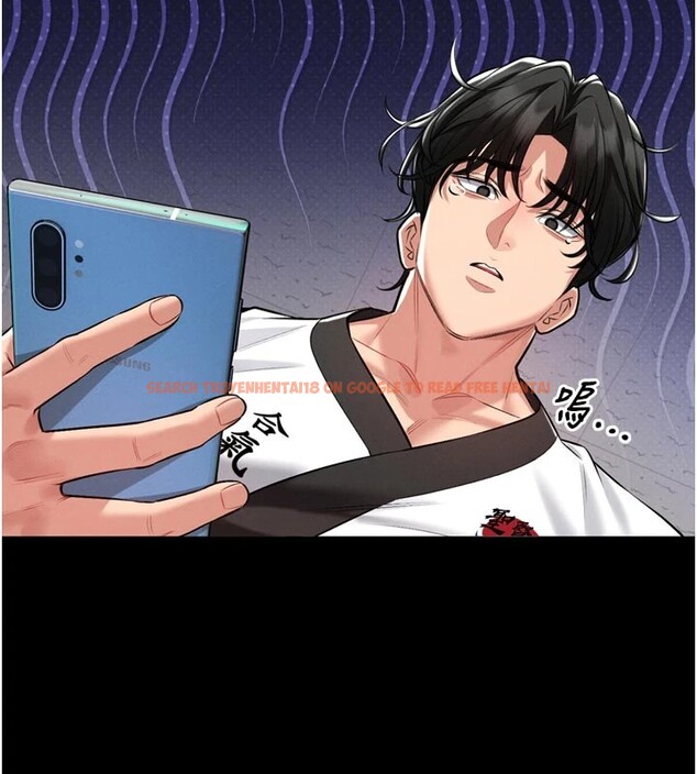 查看漫画館長是大野狼 - 第1話-性愛道館養成記 - tymanga.com中的4250070图片