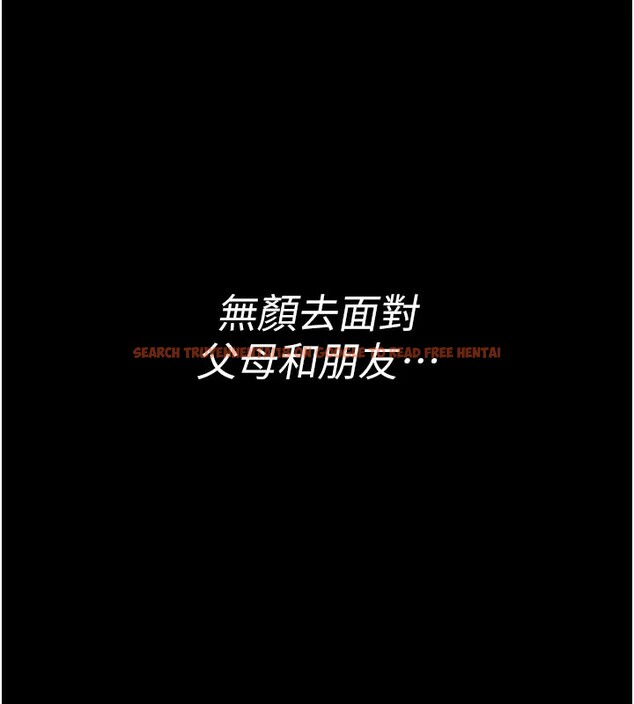 查看漫画館長是大野狼 - 第1話-性愛道館養成記 - tymanga.com中的4250084图片