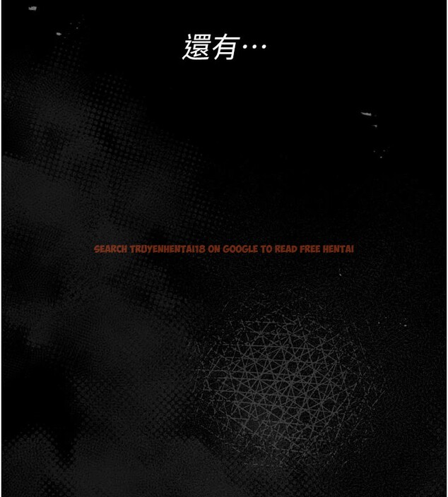 查看漫画館長是大野狼 - 第1話-性愛道館養成記 - tymanga.com中的4250085图片