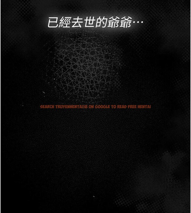 查看漫画館長是大野狼 - 第1話-性愛道館養成記 - tymanga.com中的4250086图片