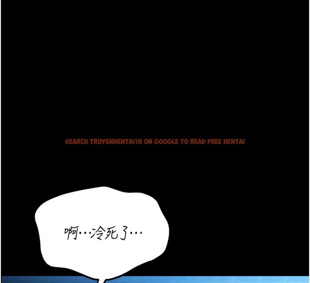 查看漫画館長是大野狼 - 第1話-性愛道館養成記 - tymanga.com中的4250095图片