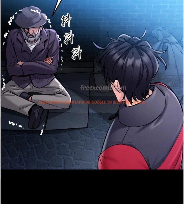 查看漫画館長是大野狼 - 第1話-性愛道館養成記 - tymanga.com中的4250096图片