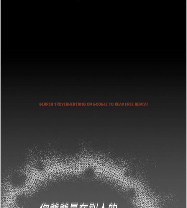 查看漫画館長是大野狼 - 第1話-性愛道館養成記 - tymanga.com中的4250100图片