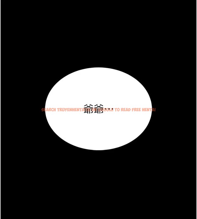 查看漫画館長是大野狼 - 第1話-性愛道館養成記 - tymanga.com中的4250104图片