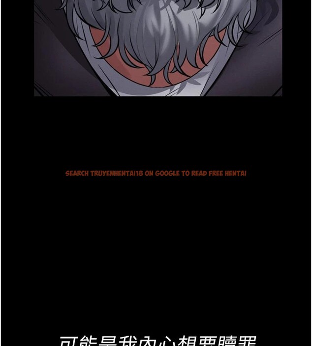 查看漫画館長是大野狼 - 第1話-性愛道館養成記 - tymanga.com中的4250106图片