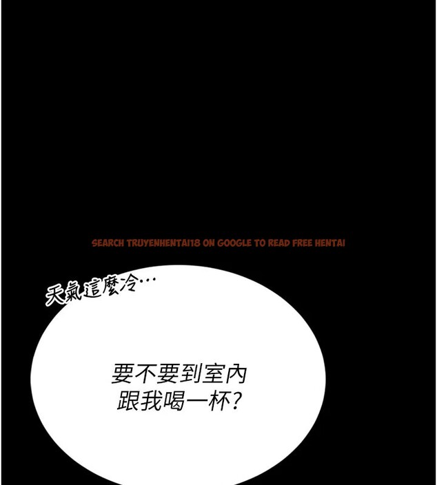 查看漫画館長是大野狼 - 第1話-性愛道館養成記 - tymanga.com中的4250108图片