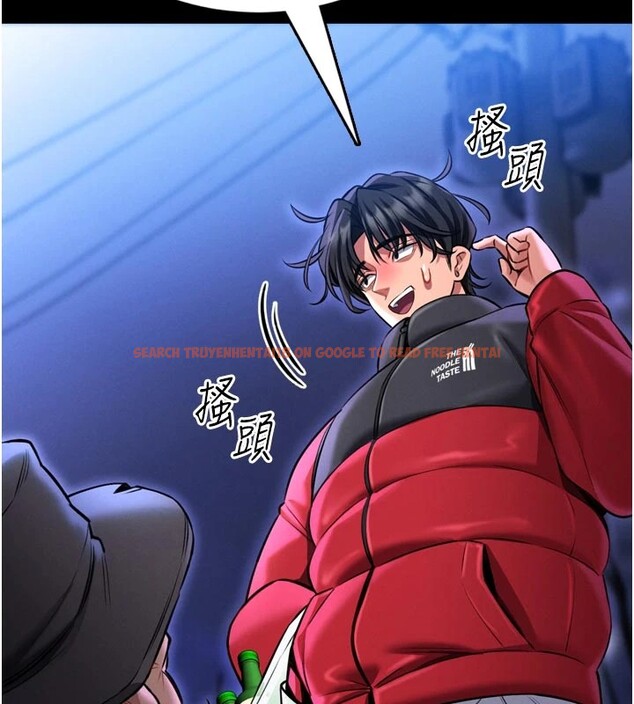 查看漫画館長是大野狼 - 第1話-性愛道館養成記 - tymanga.com中的4250109图片