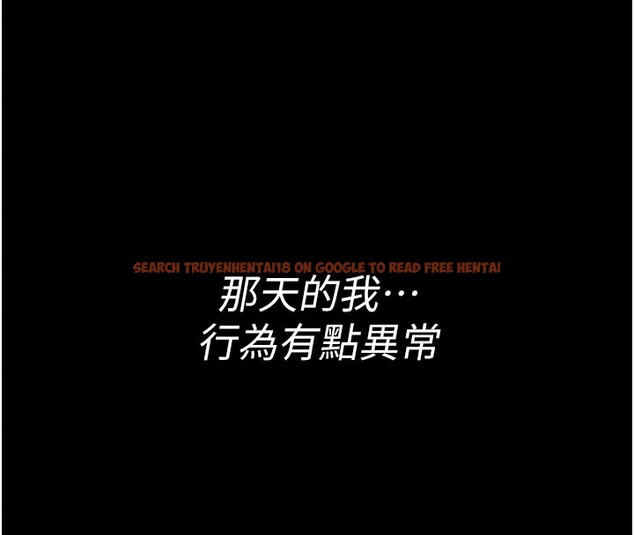 查看漫画館長是大野狼 - 第1話-性愛道館養成記 - tymanga.com中的4250111图片