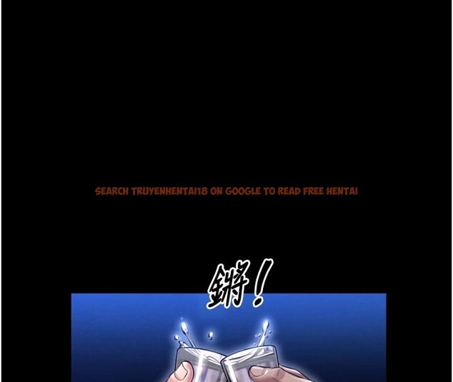 查看漫画館長是大野狼 - 第1話-性愛道館養成記 - tymanga.com中的4250115图片